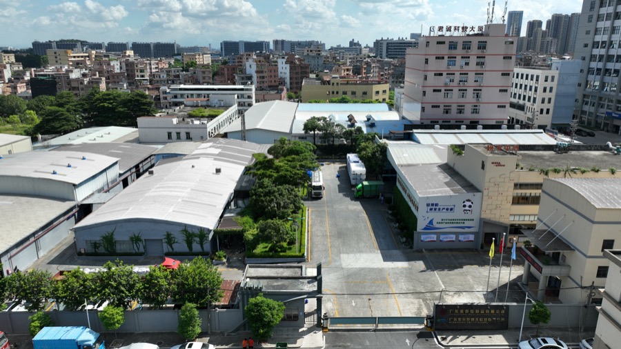 Dongguan Facility