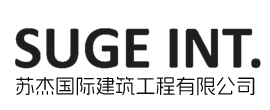 Sujie International Angola