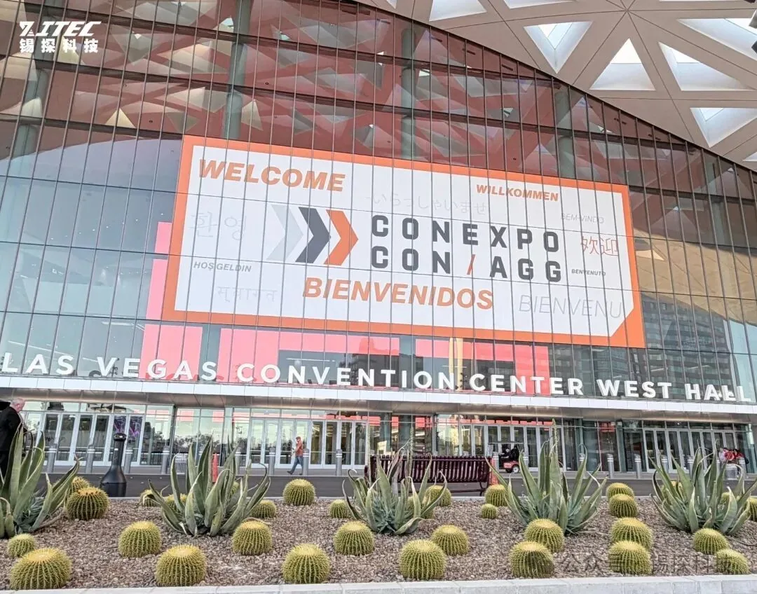 XITEC Technology at CONEXPO 2026 Las Vegas