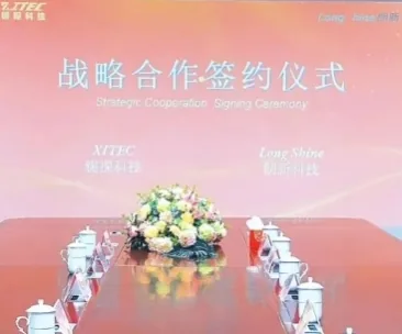 Церемония подписания соглашения XITEC и Langxin Technology Group